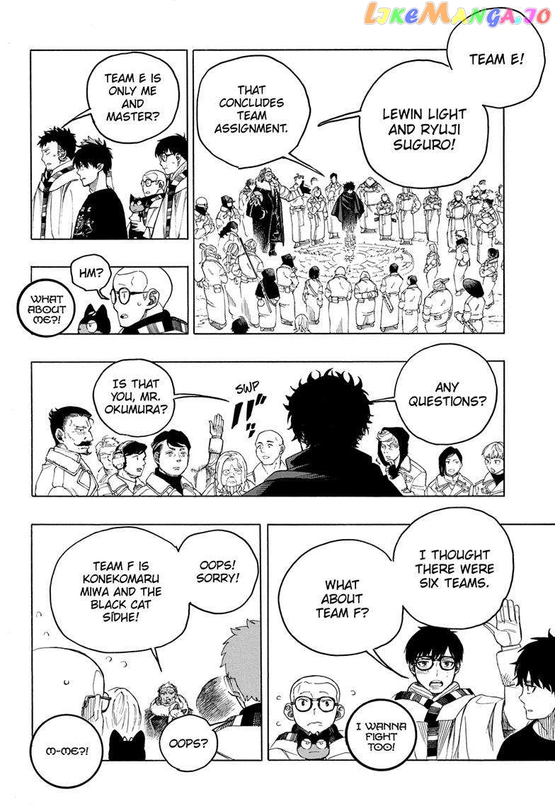 Read Ao No Exorcist Manga Online
