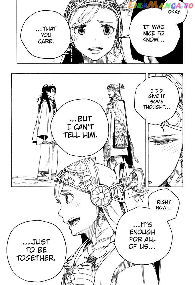 Read Ao No Exorcist Manga Online