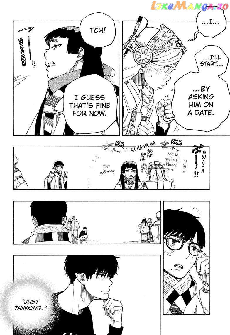 Read Ao No Exorcist Manga Online