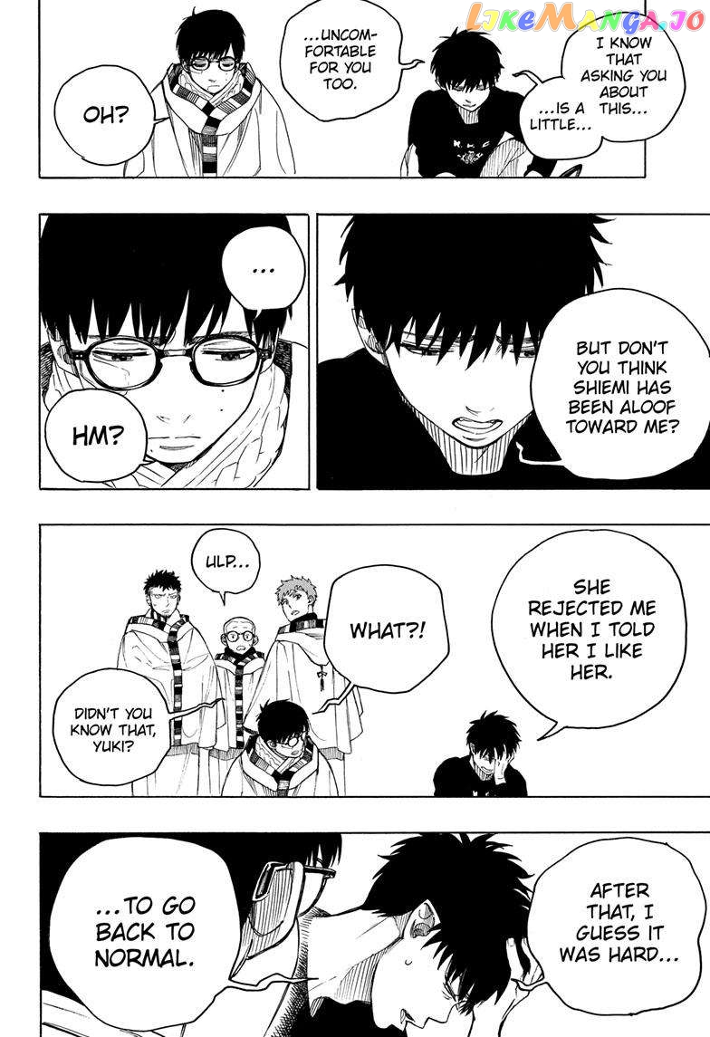 Read Ao No Exorcist Manga Online