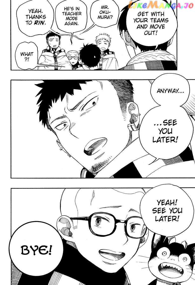 Read Ao No Exorcist Manga Online