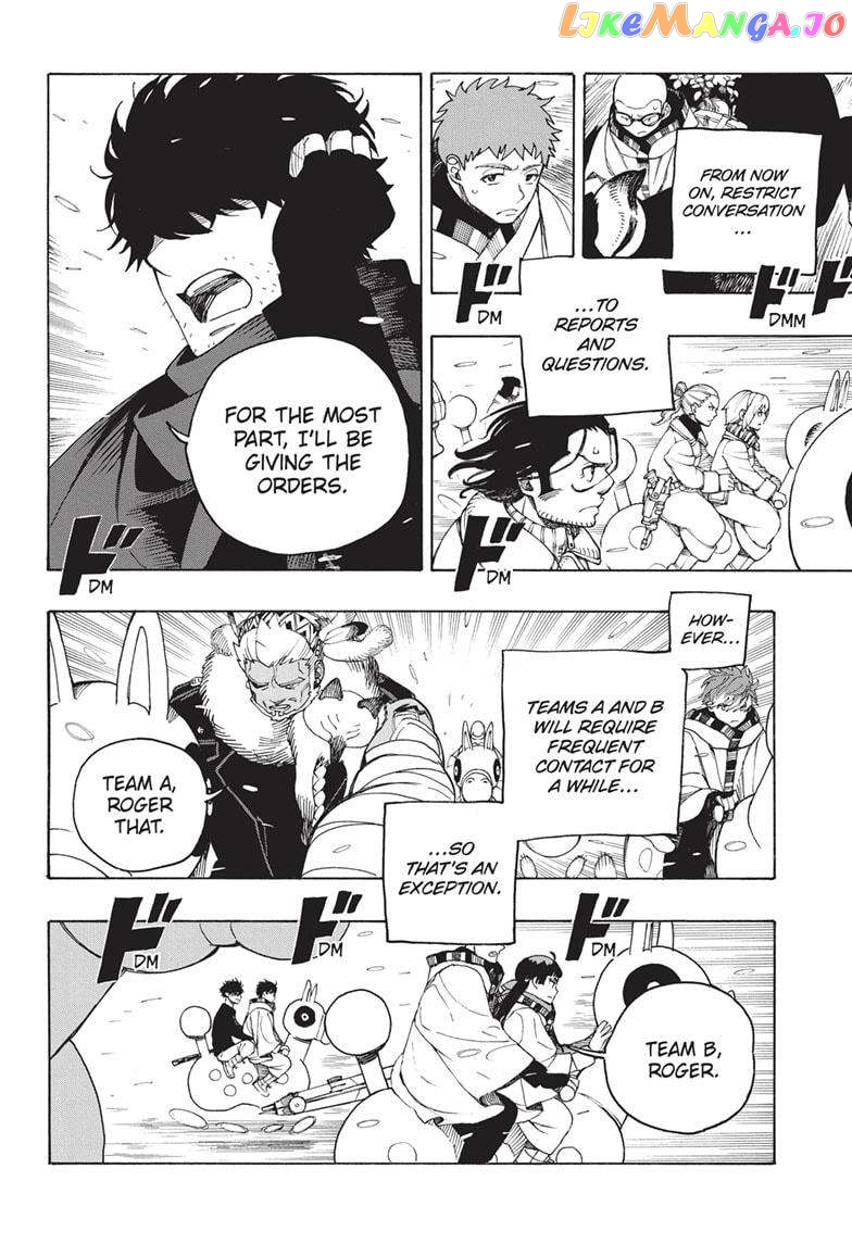 Read Ao No Exorcist Manga Online
