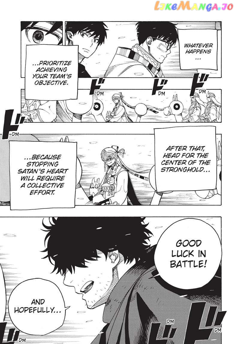 Read Ao No Exorcist Manga Online