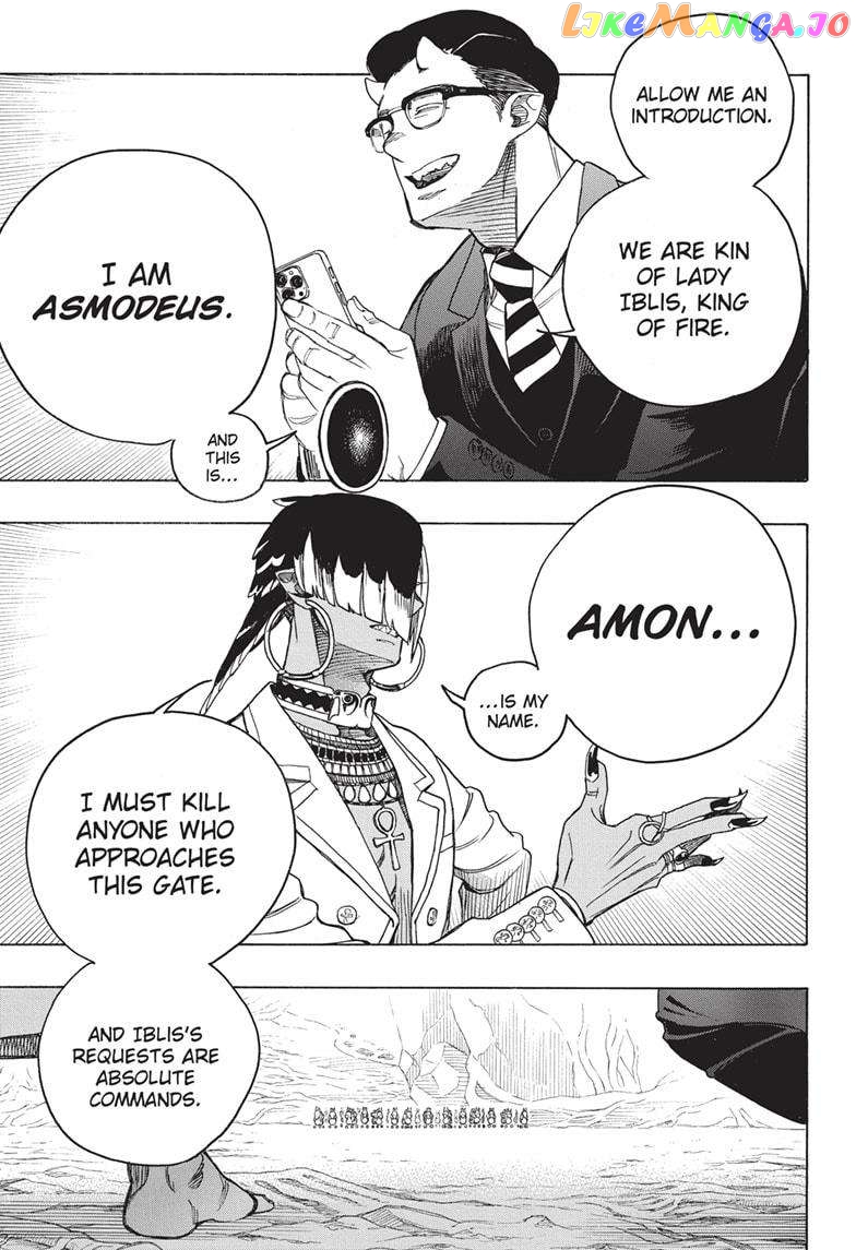 Read Ao No Exorcist Manga Online