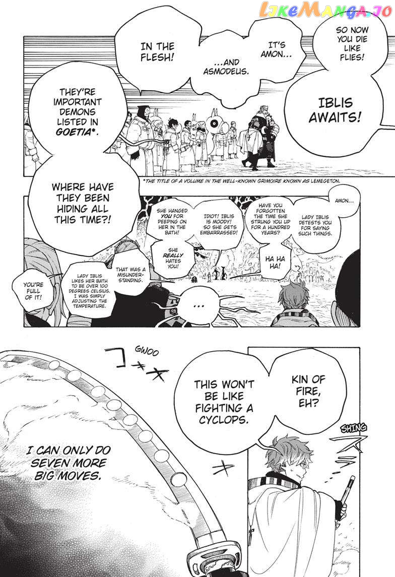 Read Ao No Exorcist Manga Online