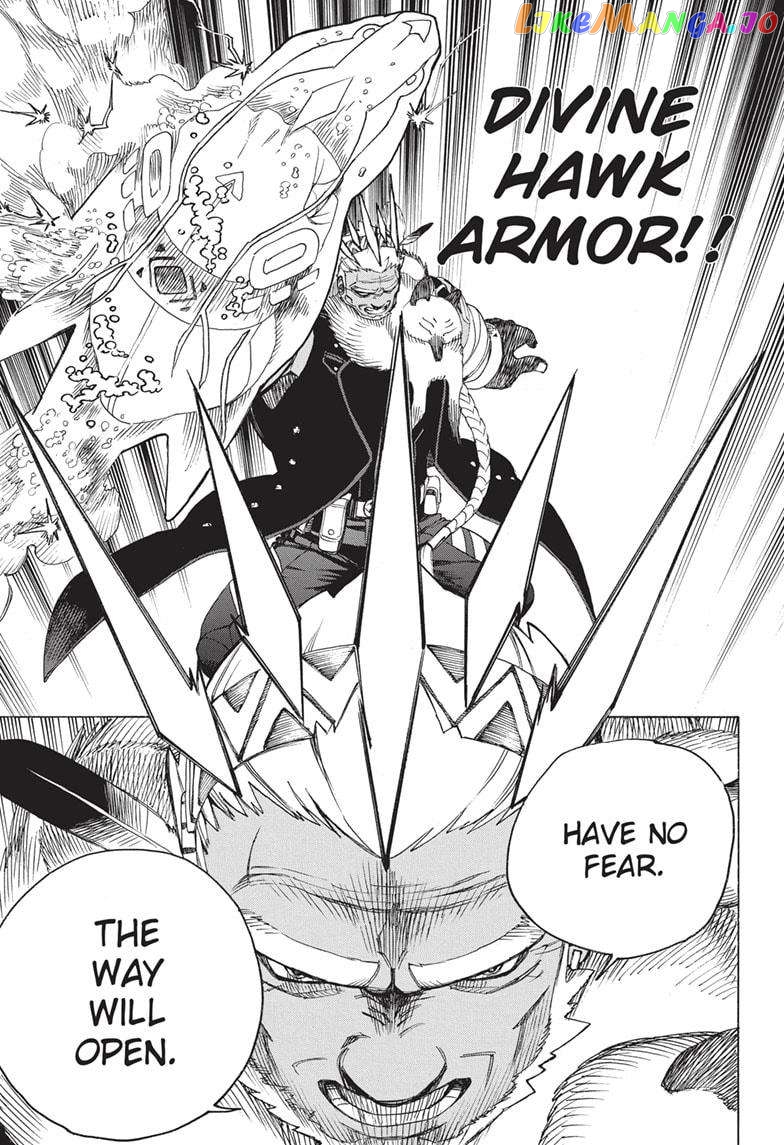 Read Ao No Exorcist Manga Online