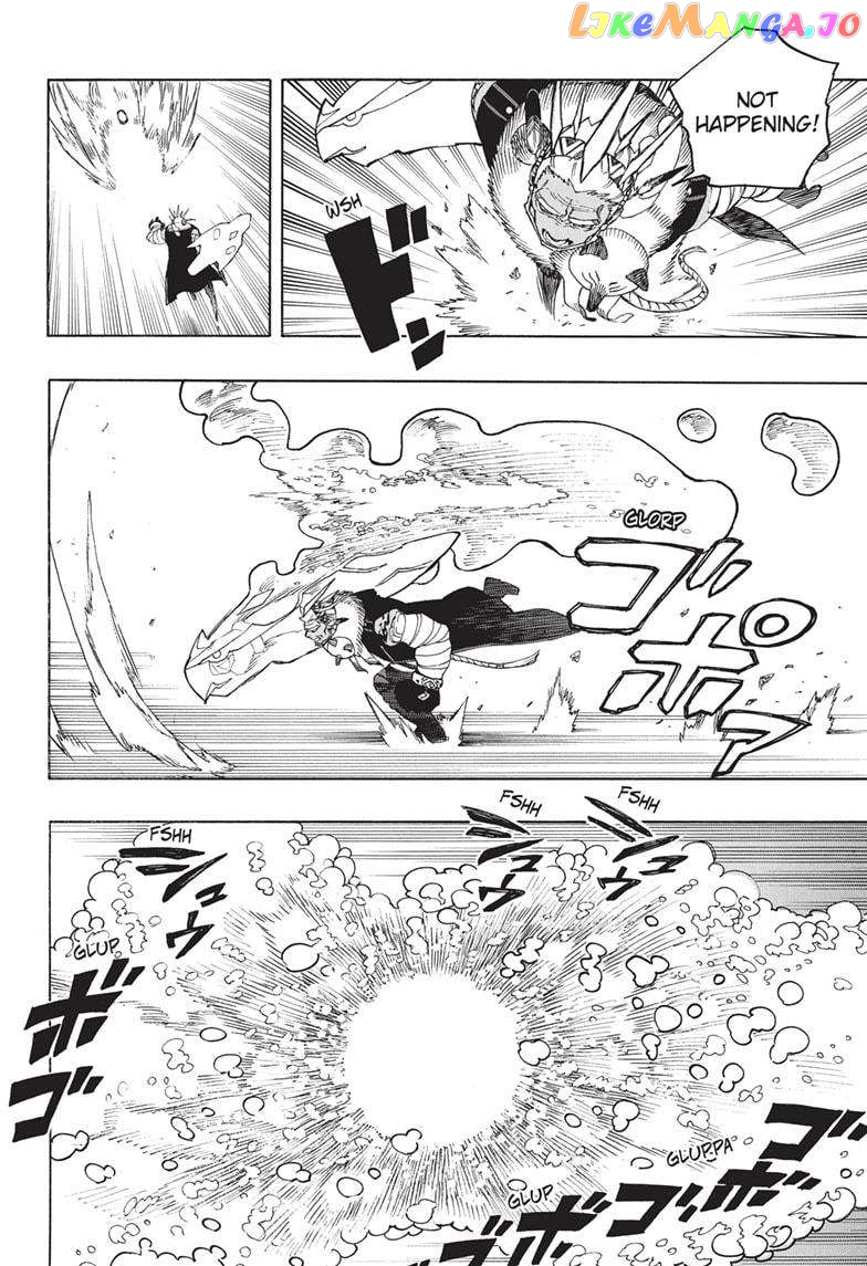 Read Ao No Exorcist Manga Online