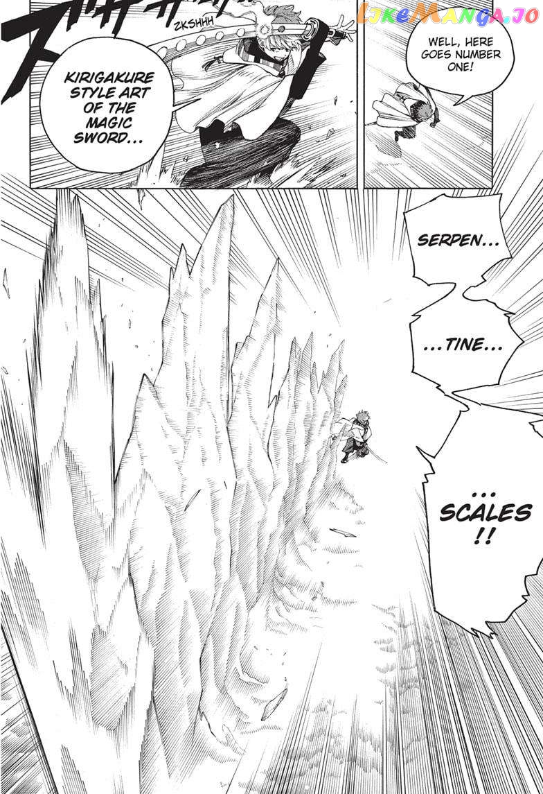 Read Ao No Exorcist Manga Online