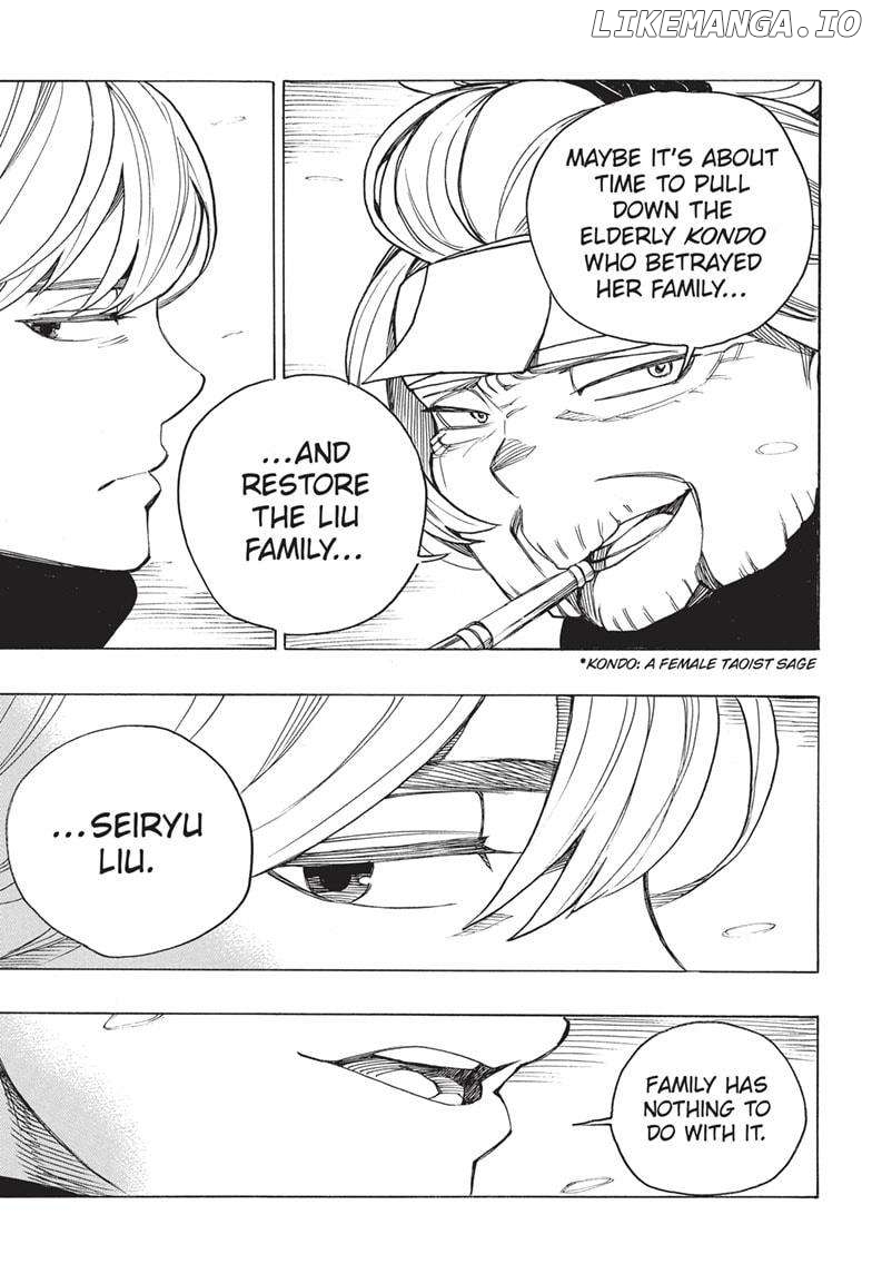 Read Ao No Exorcist Manga Online