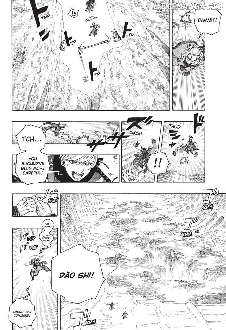 Read Ao No Exorcist Manga Online