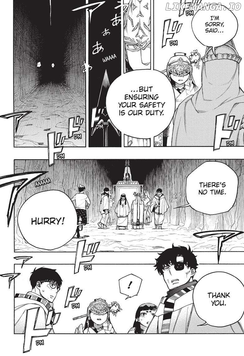 Read Ao No Exorcist Manga Online