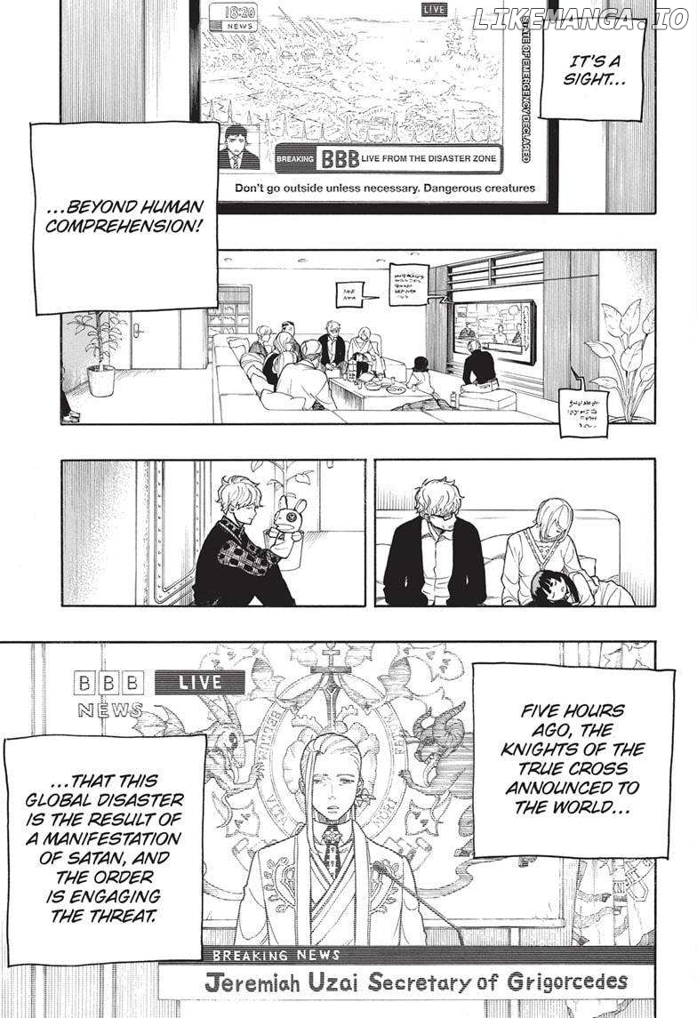 Read Ao No Exorcist Manga Online