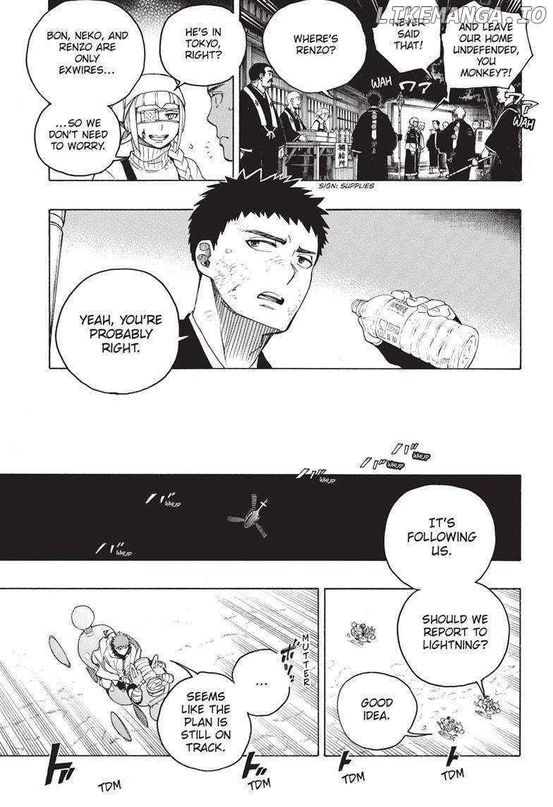 Read Ao No Exorcist Manga Online