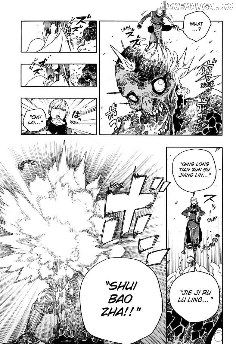 Read Ao No Exorcist Manga Online