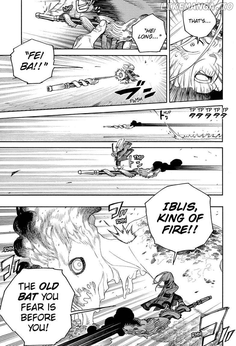 Read Ao No Exorcist Manga Online