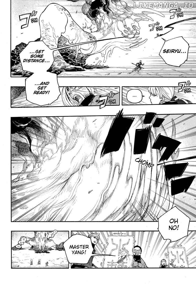 Read Ao No Exorcist Manga Online