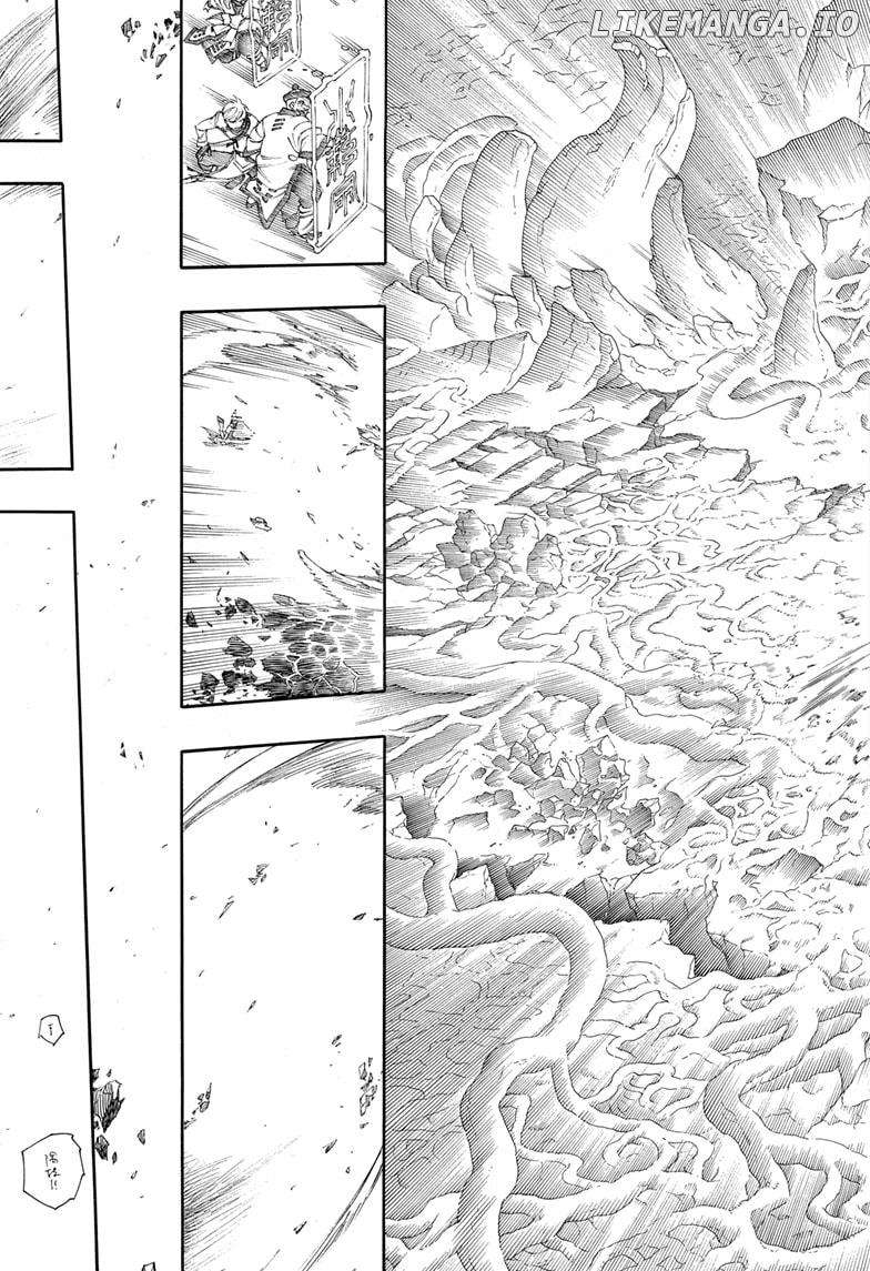 Read Ao No Exorcist Manga Online