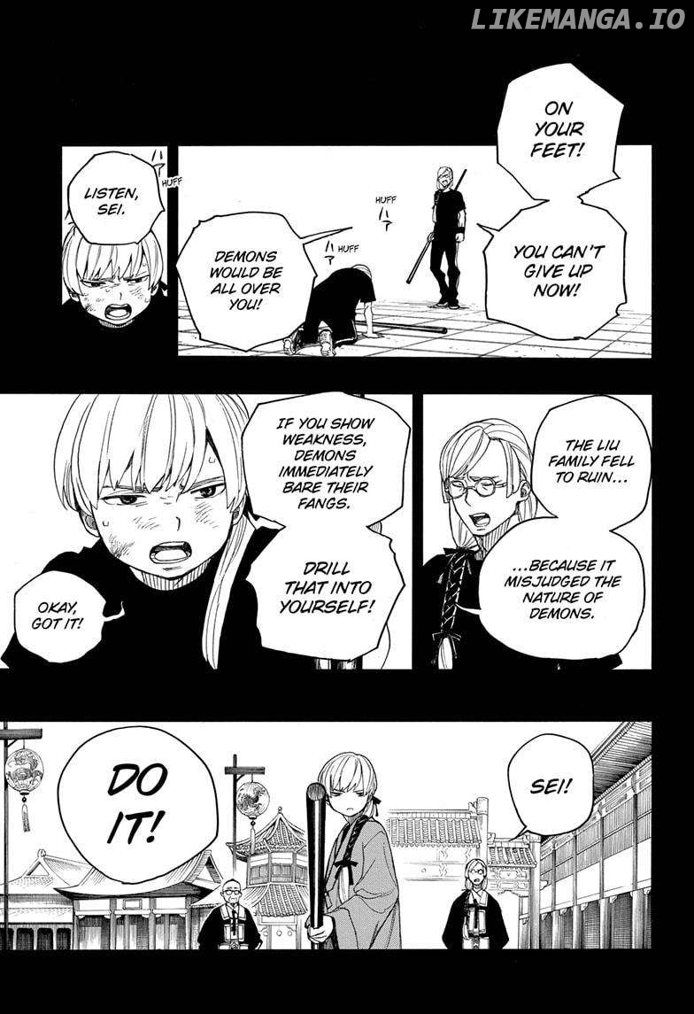 Read Ao No Exorcist Manga Online