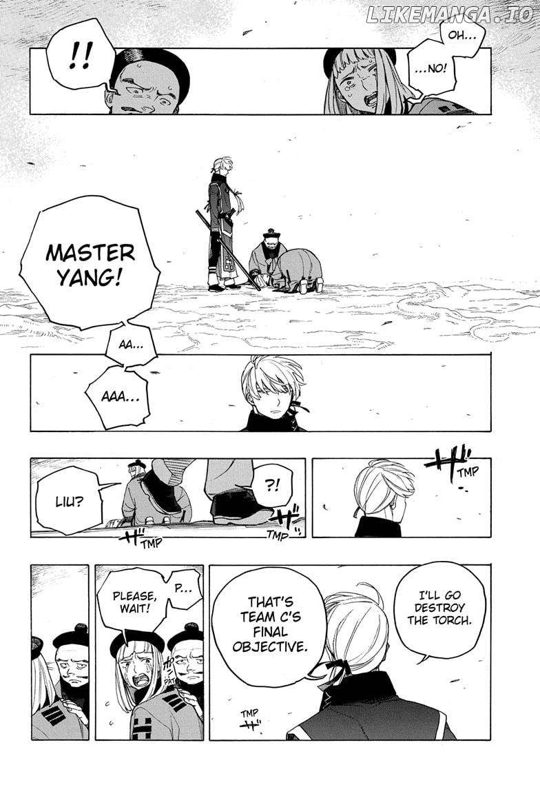 Read Ao No Exorcist Manga Online