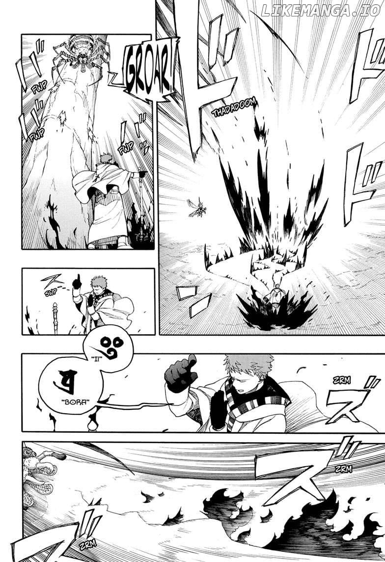 Read Ao No Exorcist Manga Online