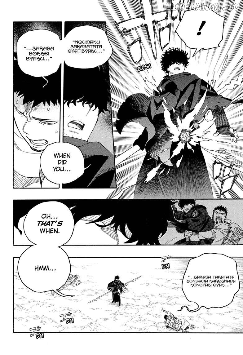 Read Ao No Exorcist Manga Online