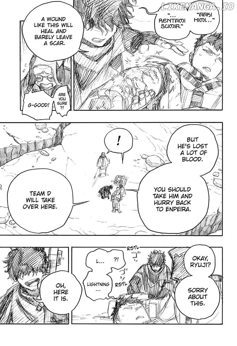 Read Ao No Exorcist Manga Online