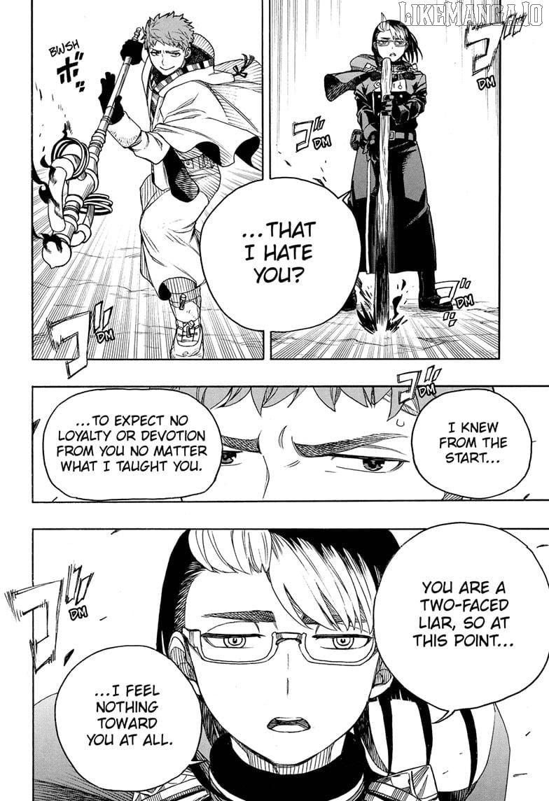 Read Ao No Exorcist Manga Online