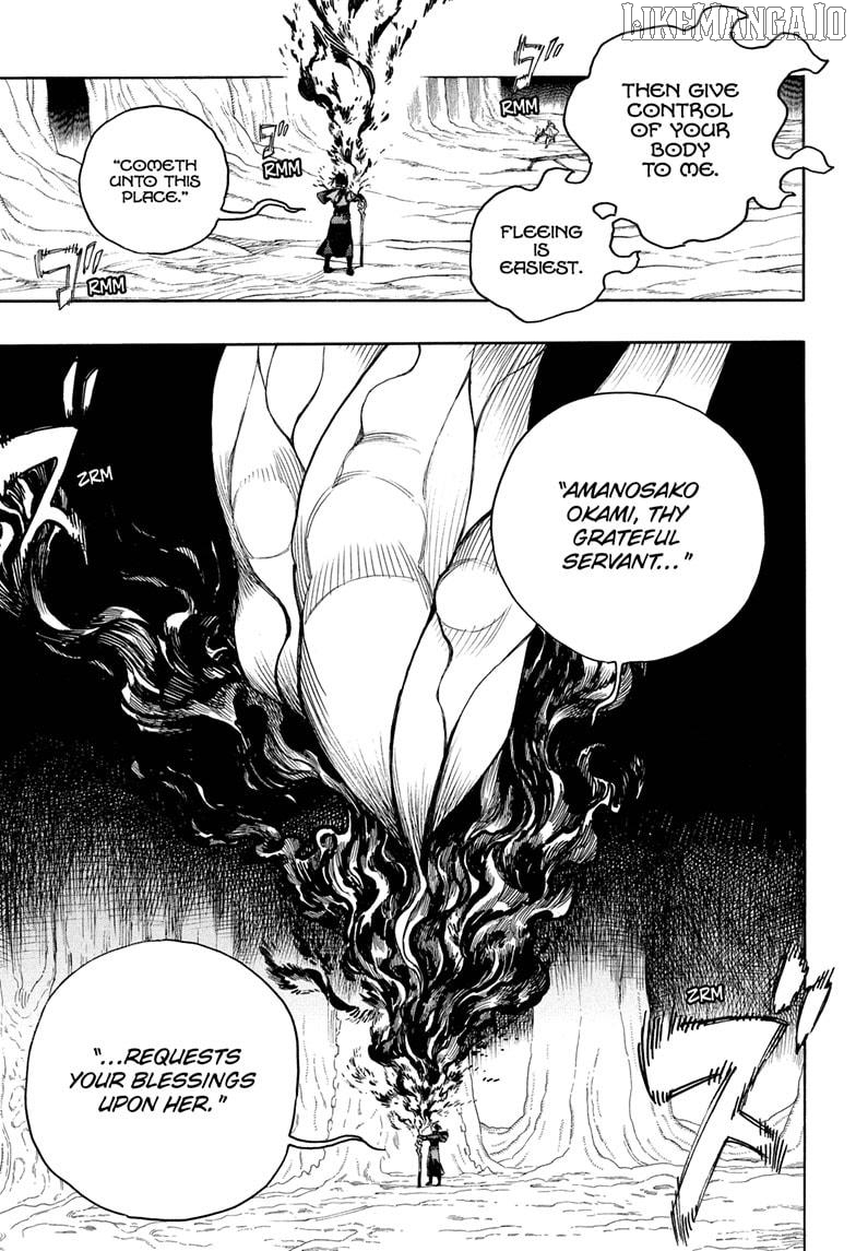 Read Ao No Exorcist Manga Online