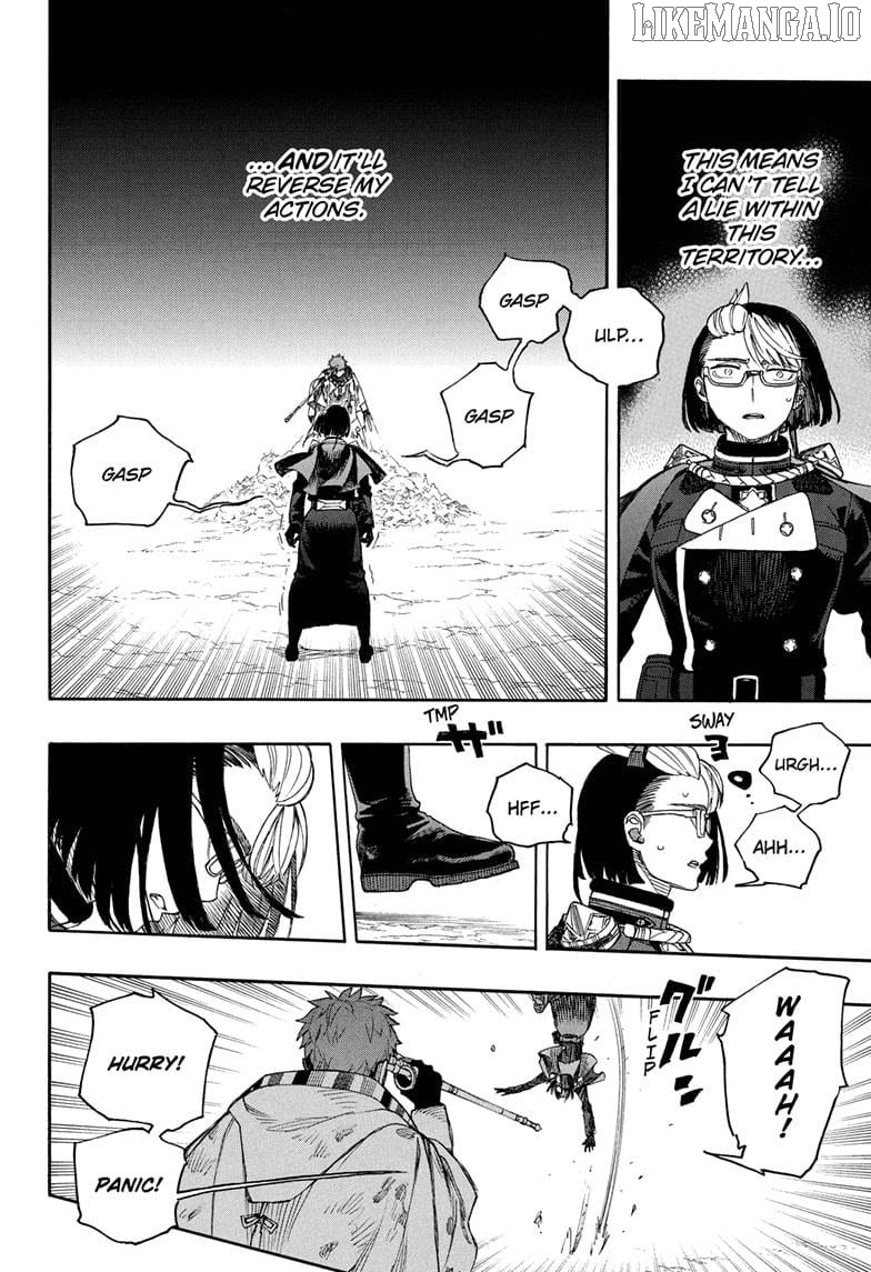 Read Ao No Exorcist Manga Online