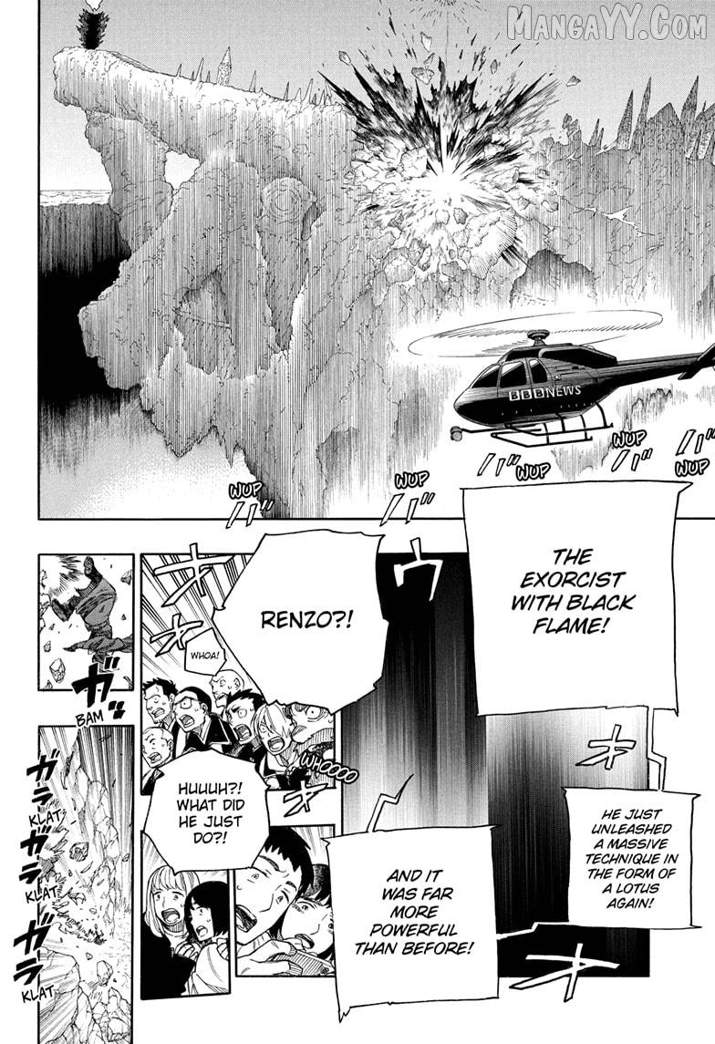 Read Ao No Exorcist Manga Online