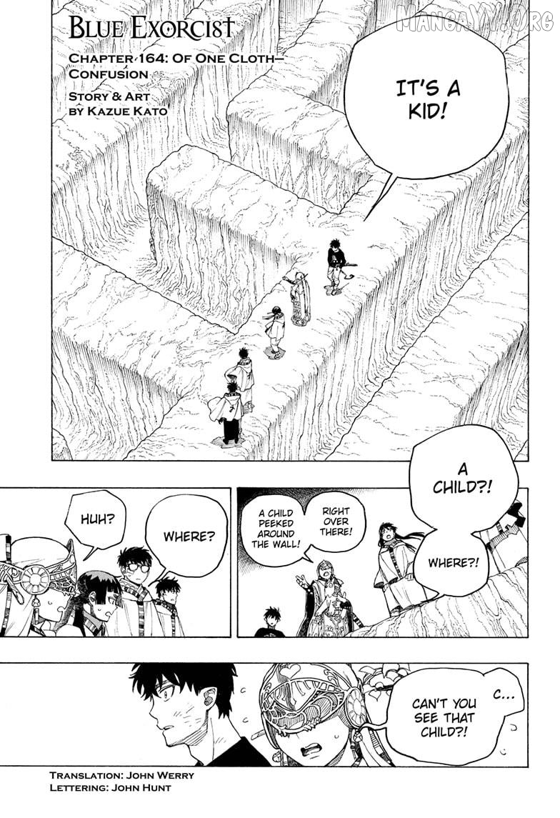 Read Ao No Exorcist Manga Online