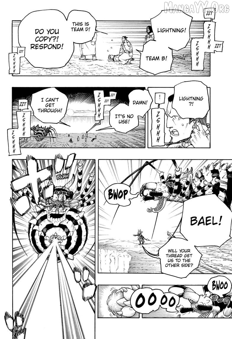 Read Ao No Exorcist Manga Online