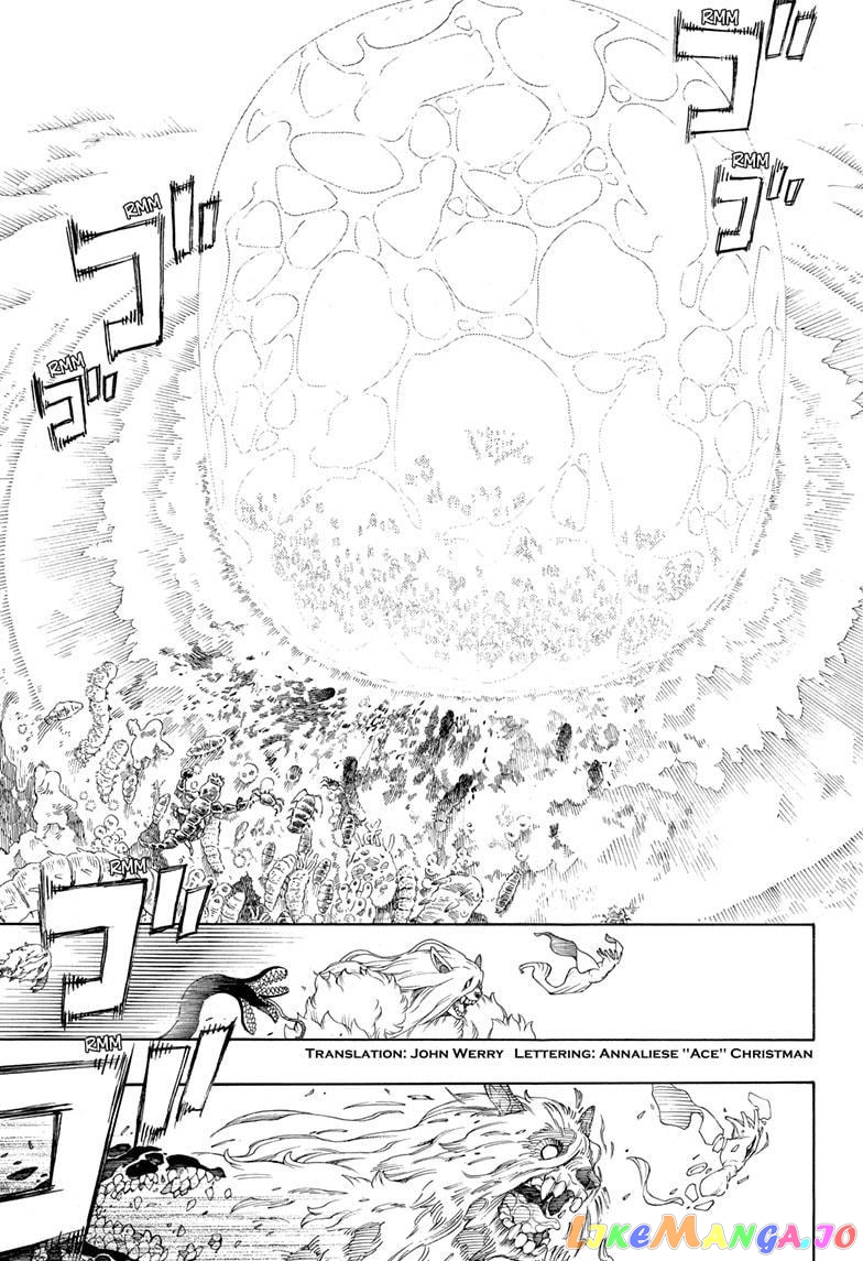 Read Ao No Exorcist Manga Online