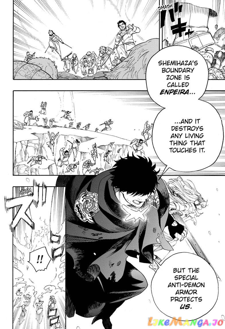 Read Ao No Exorcist Manga Online