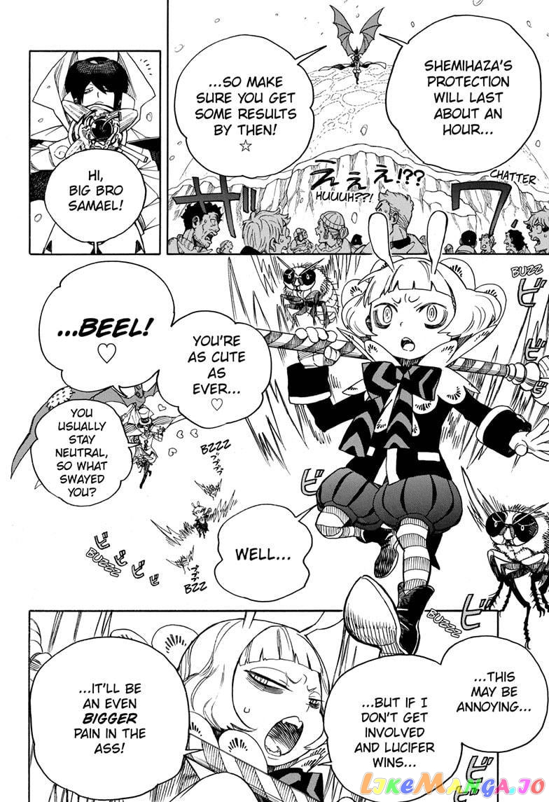 Read Ao No Exorcist Manga Online