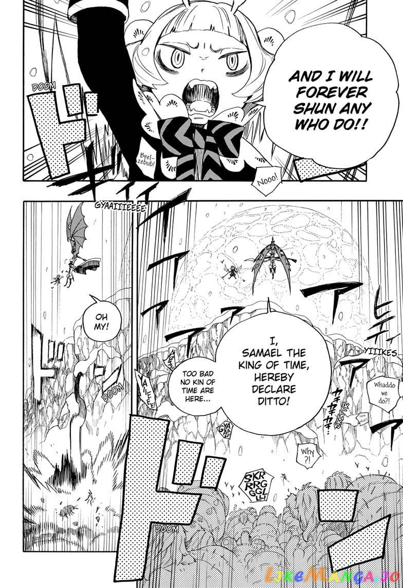 Read Ao No Exorcist Manga Online