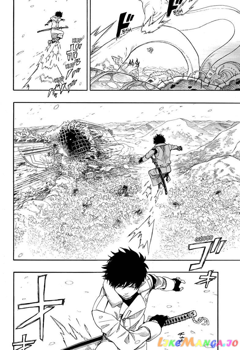 Read Ao No Exorcist Manga Online