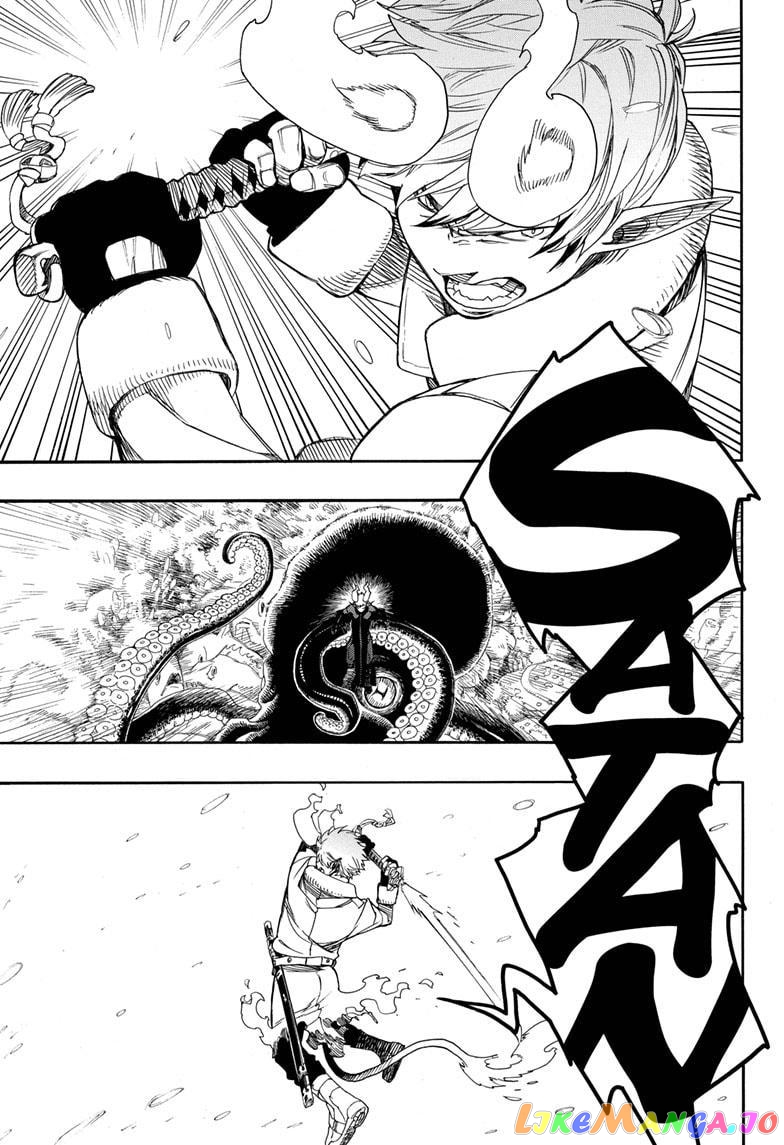 Read Ao No Exorcist Manga Online