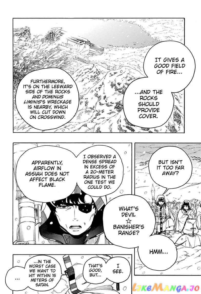 Read Ao No Exorcist Manga Online