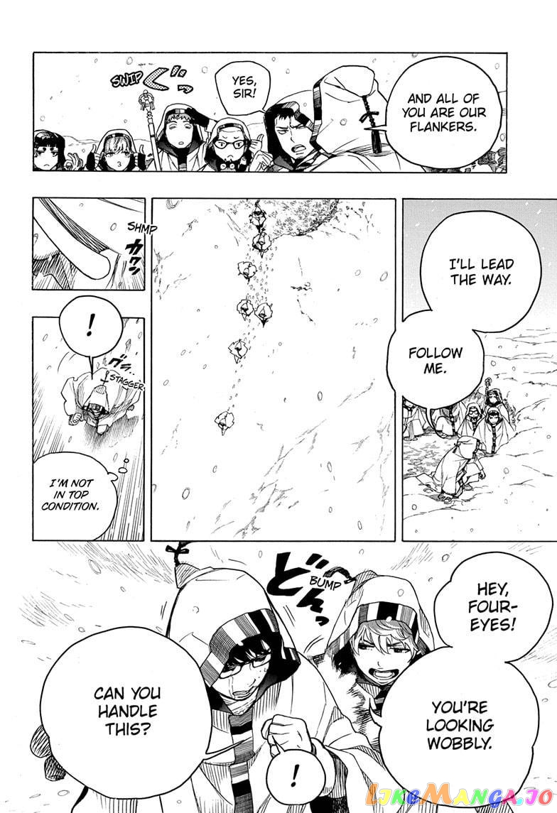 Read Ao No Exorcist Manga Online