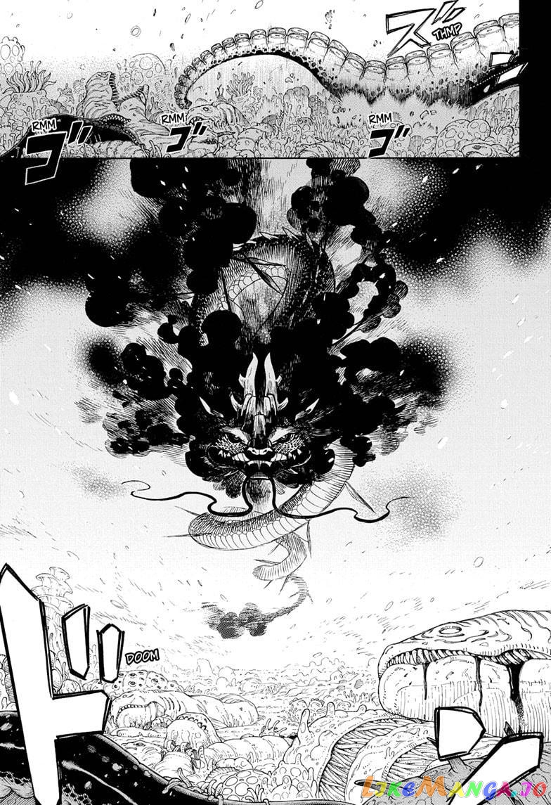 Read Ao No Exorcist Manga Online