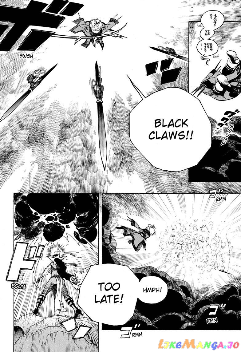 Read Ao No Exorcist Manga Online