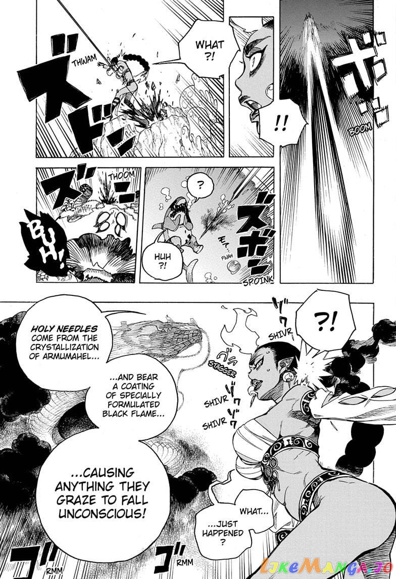 Read Ao No Exorcist Manga Online