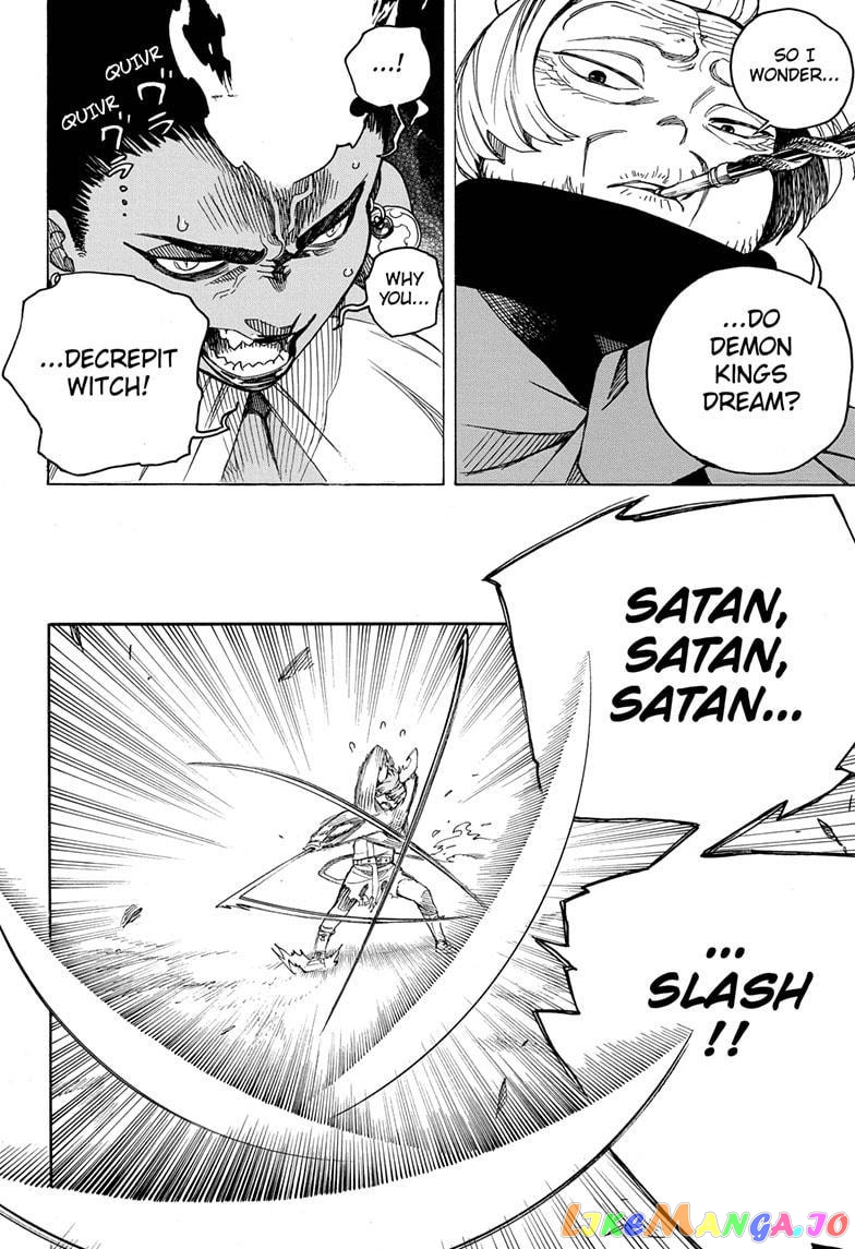 Read Ao No Exorcist Manga Online