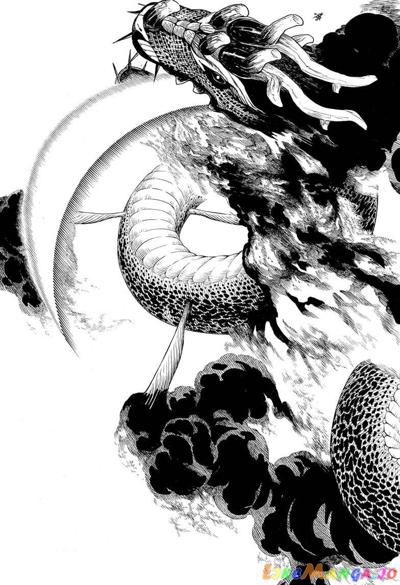 Read Ao No Exorcist Manga Online