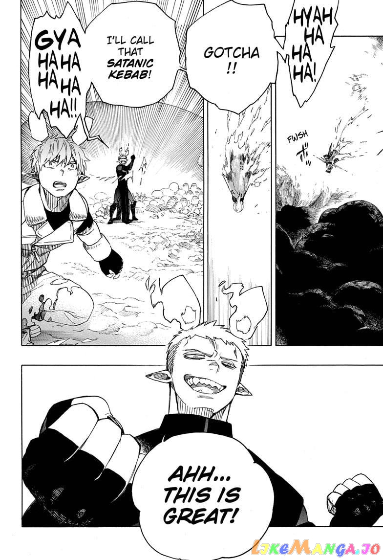 Read Ao No Exorcist Manga Online
