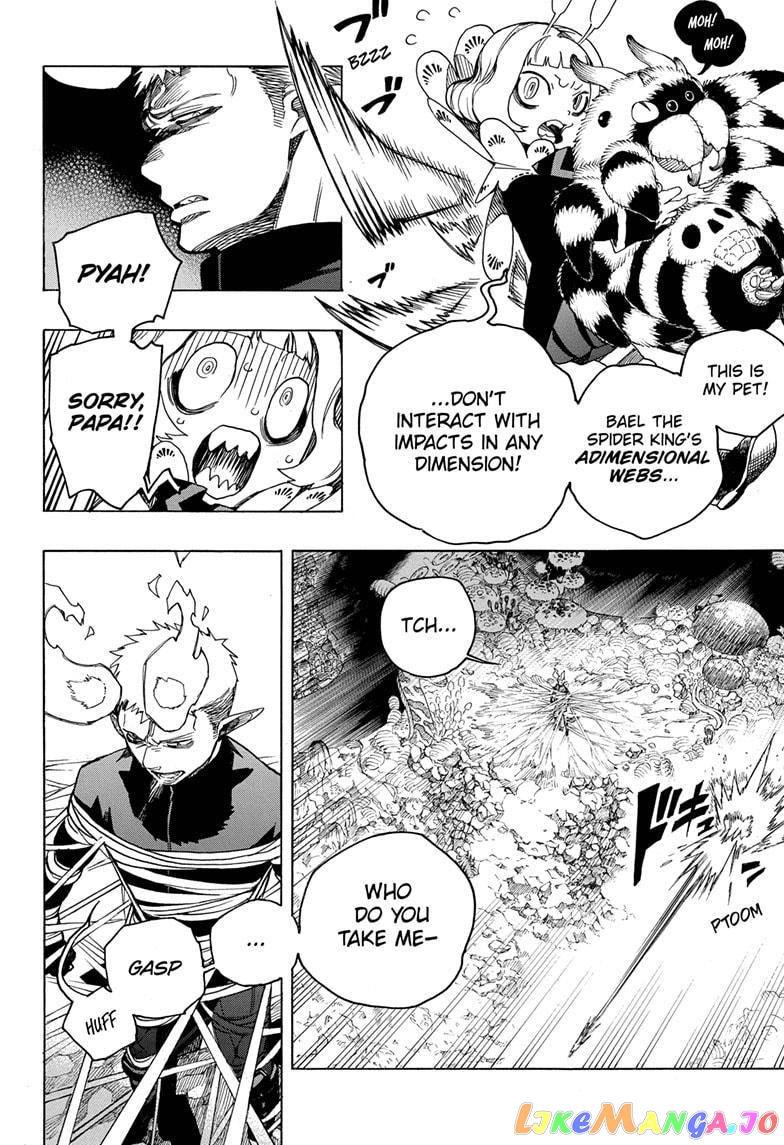 Read Ao No Exorcist Manga Online