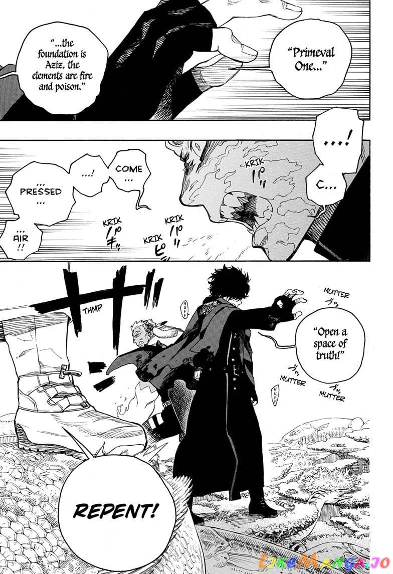 Read Ao No Exorcist Manga Online