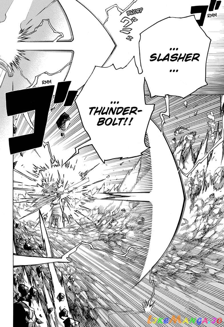 Read Ao No Exorcist Manga Online