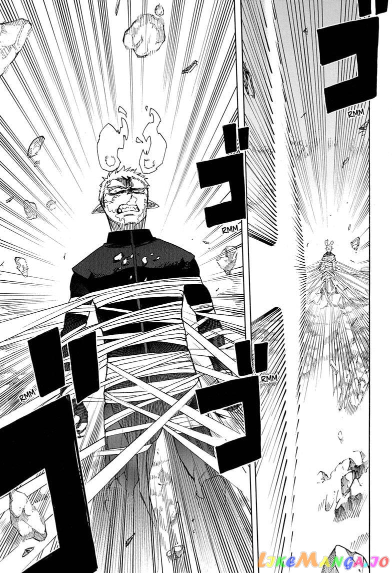 Read Ao No Exorcist Manga Online